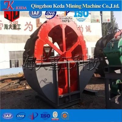 Best Ability Sand Washing Machinery Sand Wash Machine for Sale