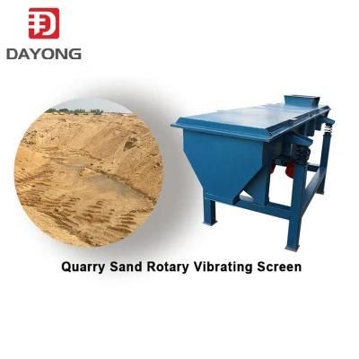 Linear Type Vibrating Sieve Separator / Vibrating Sieve Shaker for Silicone Sand