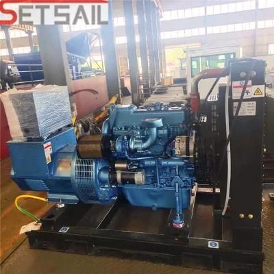 China Customized Electric Power Hydraulic Cutter Suction Sand Dredger