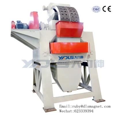 Wet High Intensity Pulsating Magnetic (Magnet) Separator