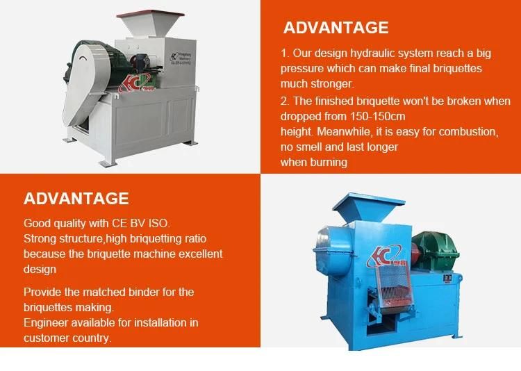 95% Convert Rate Coal Charcoal Powder Briquette Machine