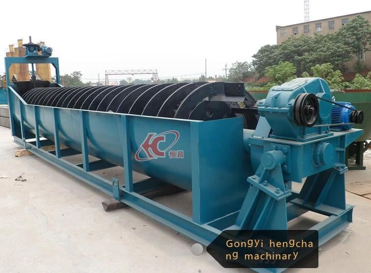 Direct Manufacturer Mineral Ore Spiral Screw Classifier