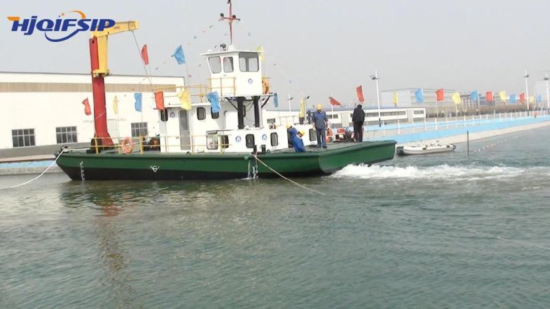 High Performance Multifunctional Service Work Boat