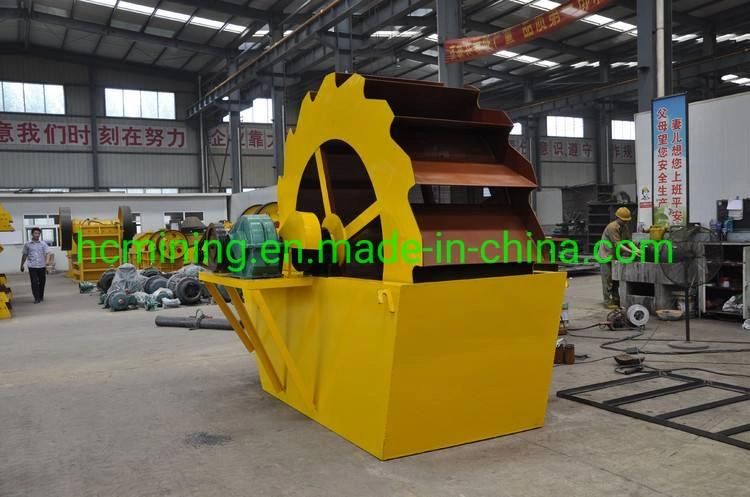 Bucket Wheel Sand Washing Machine