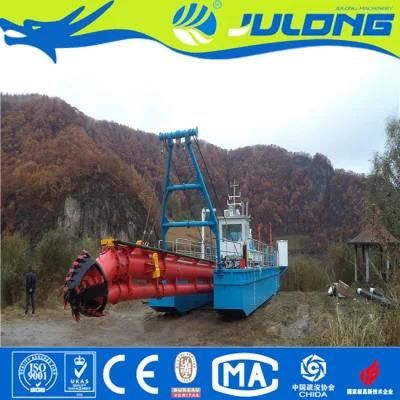 Low Cost Electric Motor Suction Sand Pumping Dredger