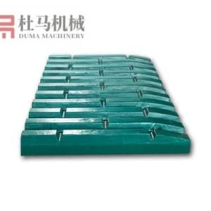 Crusher Spare Parts Jaw Plate