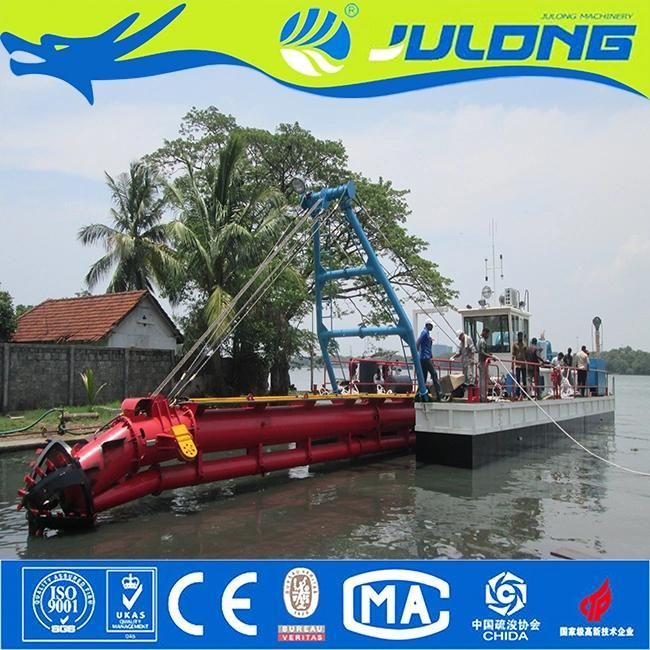 China Low Price River Sand Dredging Machine/Cutter Suction Dredger for Sale