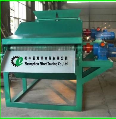 High Quality Wet Magnetic Separator Machine