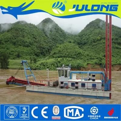 Customized Small 12 Inch Cutter Suction River Dredging Equipment
