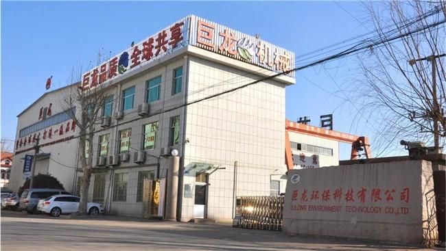2019 China River Sand Cutter Suction Dredger