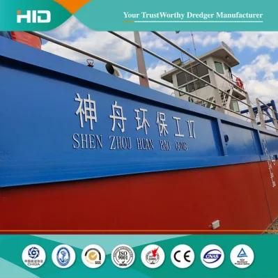 High Efficiency Sand Mud Used Cutter Suction Dredging Equipment Machine for Sale