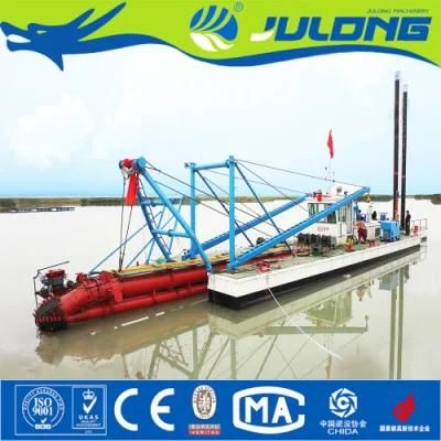 Hydraulic Cutter Suction Sand Dredger on Sale