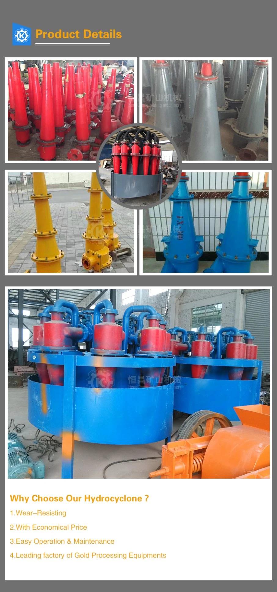 Gold Mining Production Machinery Sand Separation Equipment Mining / Gold / Sand Hydrocyclone Separator