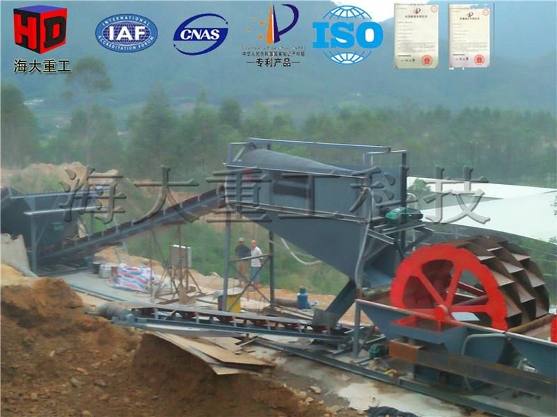 Keda Mining Machine Sand Washer