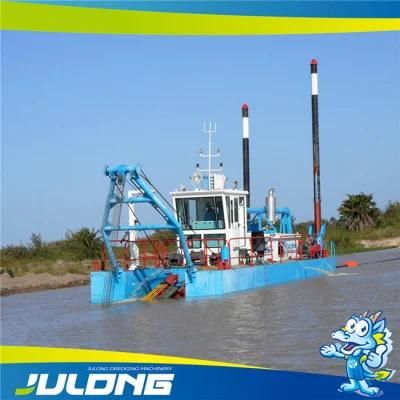 Julong 24inch Cutter Suction Dredger Vessel