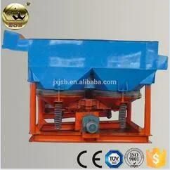 Gravity Separation Gold Recovery Jig