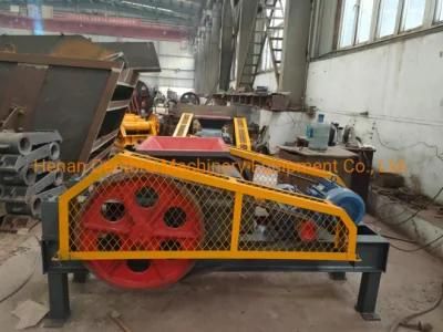 Coal Fineness Crushing Double Smooth Roller Crusher for Making Briquettes