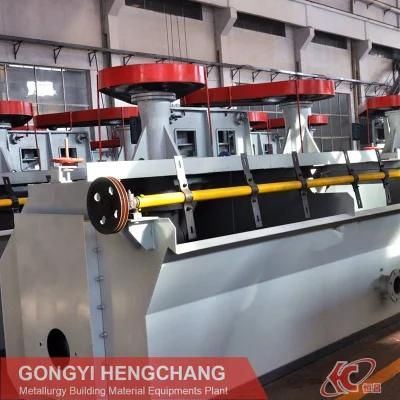 Coal/Fluorite/Talc/Graphite/ Feldspar Mining Flotation Machine