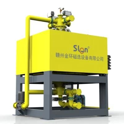 Fine Particle Size Quartz Sand Processing Slurry Electromagnetic Separator