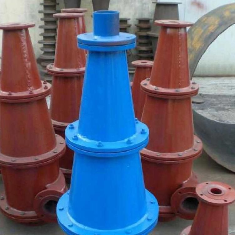 Mineral Washing Water Cyclone Separator Dewatering Hydro Cyclone