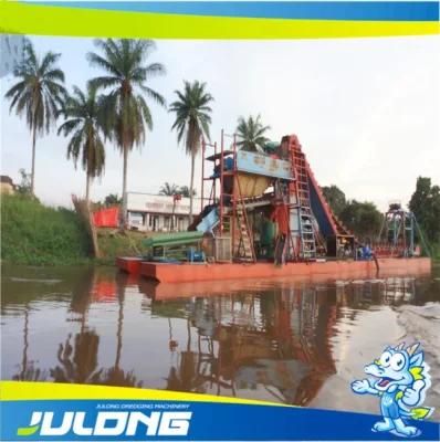 Julong Gold Mining Dredger with High Recovery Rate