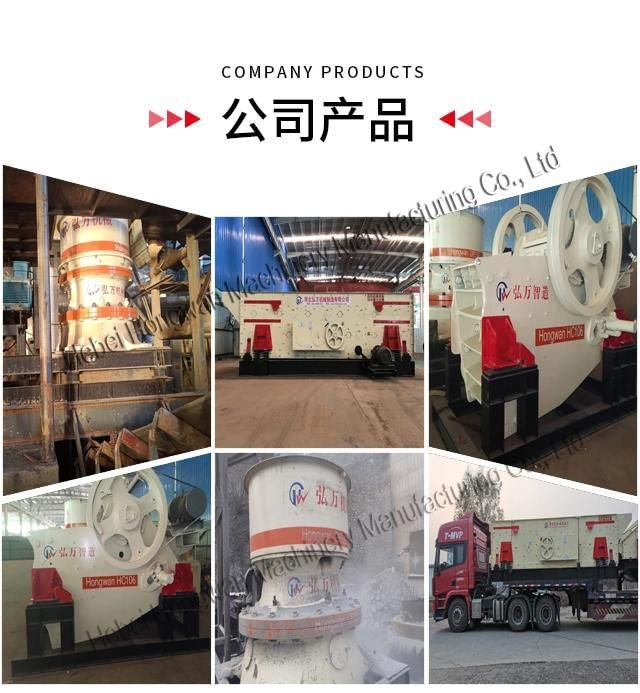 Star Product Gp330 Single Cylinder Cone Crusher