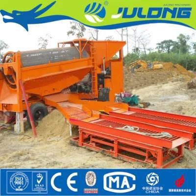 China Placer Gold Mining Equipment