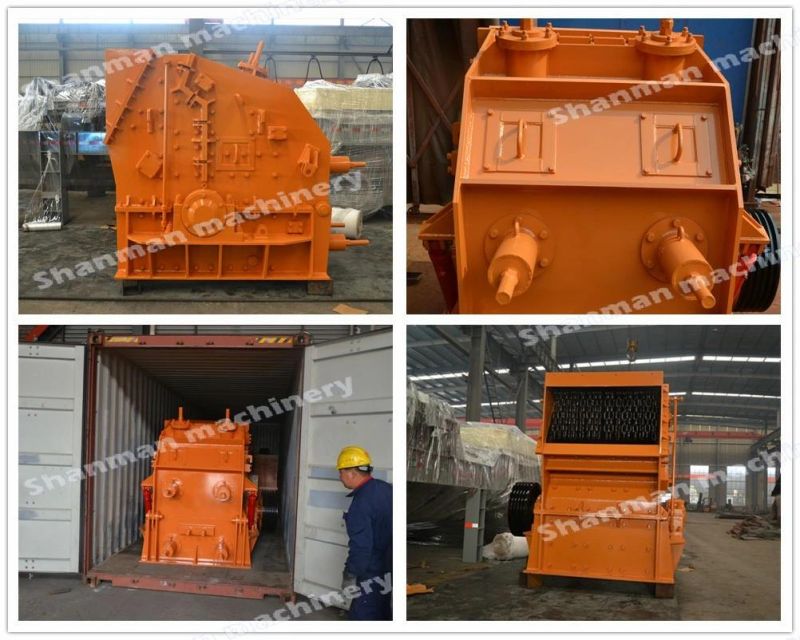 Nigeria Professional Machinery Used Crushers for Sale