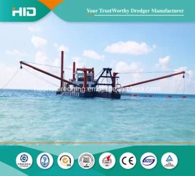 HID Brand Cutter Suction Machine Sand Dredger/Vessel/Boat for Port Maintenance for Sale