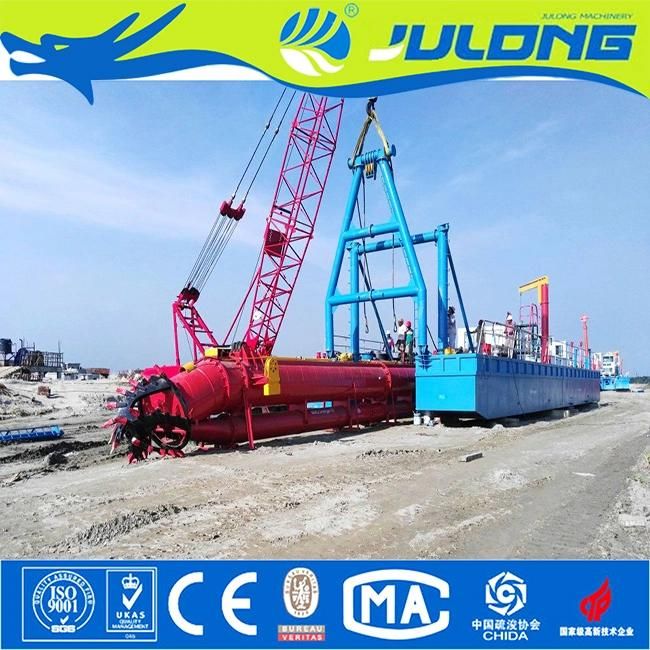 Cutter Suction Dredger for River and Lake Cleaning Machine