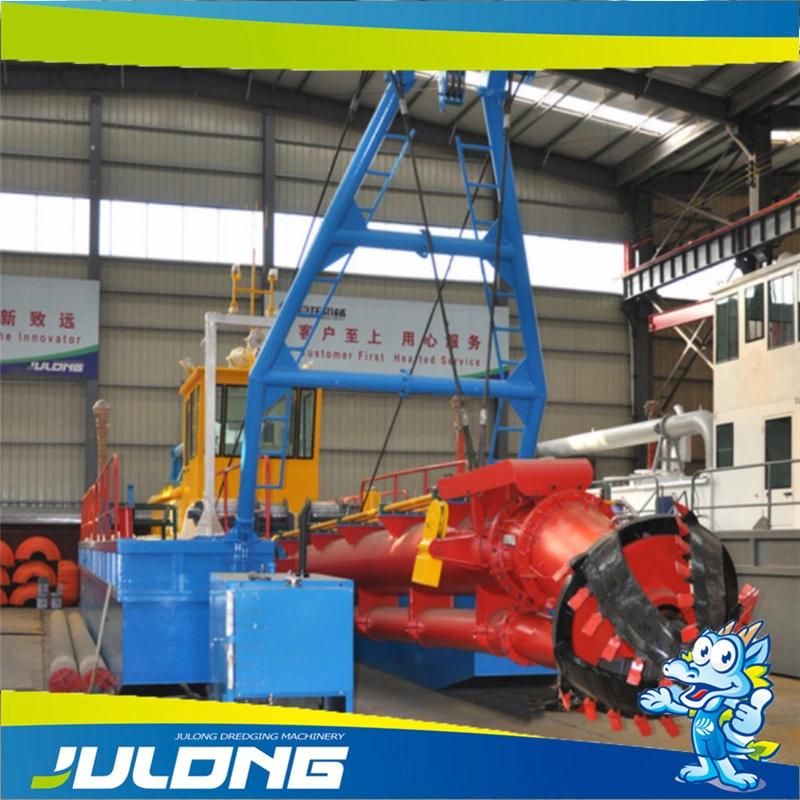 Quotation for Cutter Head Suction Dredger