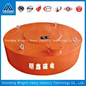 Rcdb- Dry Electromagnetic Separator / Disc Electromagnetic Separator