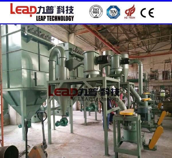 Industrial Stainless Steel Phosphite/Stearate Hammer Grinder