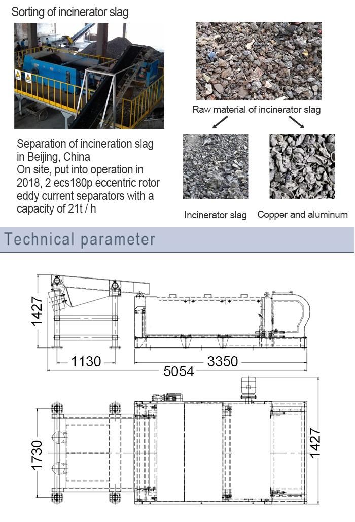 Eddy Current Separator Non Ferrous Metal Separate Aluminum Copper From Pet Flakes