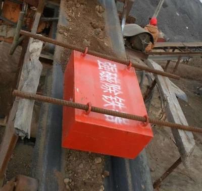 Suspended Plate Magnet for Cement, Coal Industry