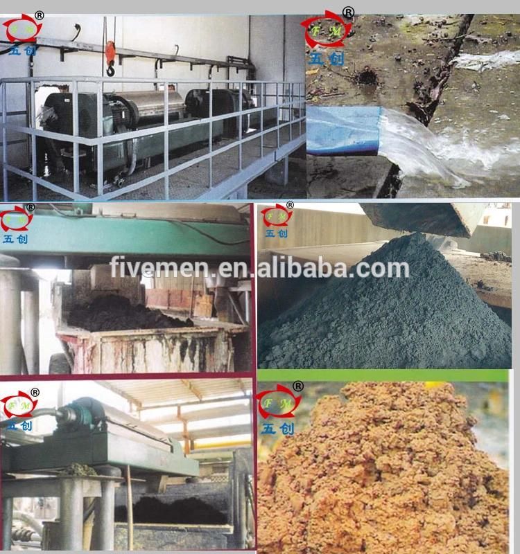 Decanter Sludge Centrifugal Dewatering Machine