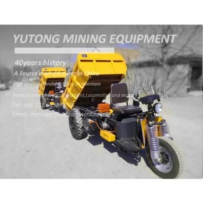 3 Ton Mining Dumping Tricycles, Three Wheel Dumping Tricycle, Mining Machinery