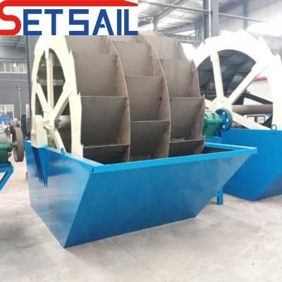 Low Failure Electric Power Wheel Sand Washing Machine