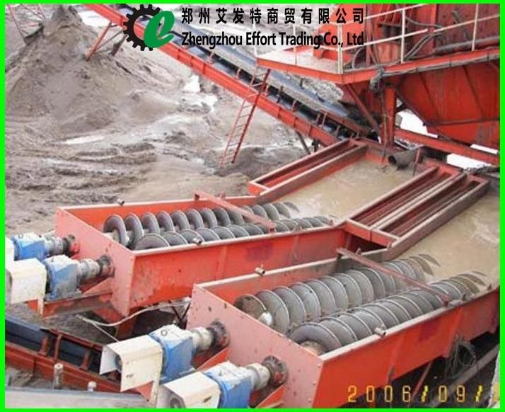 Screw Type Artificial Sand Washer, Sand Cleaning Machine