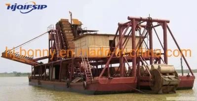 Mining Machinery Sand Vibrating Sieve for River Sand