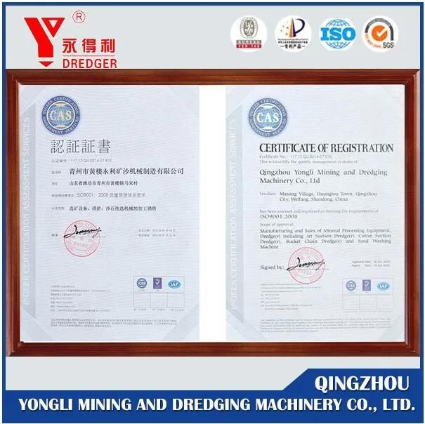 China Yongli 12/10 Inch 800 Cubic Meter Per Hour Cutter Suction Dredger for Dredging River