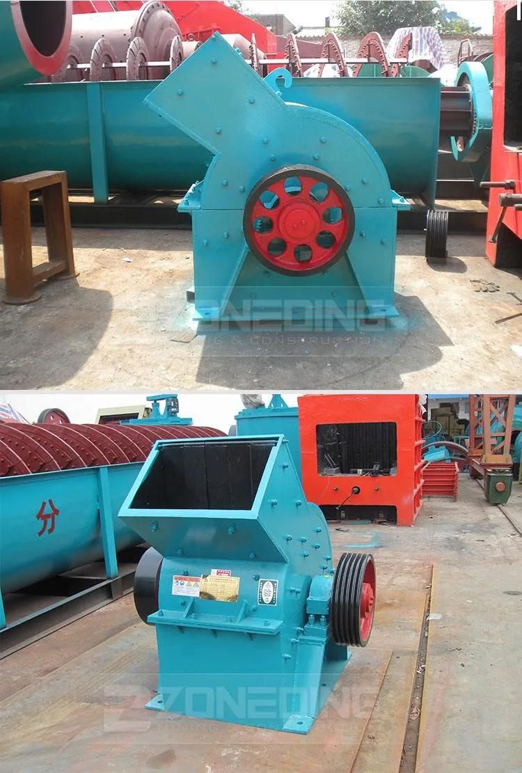 Small Size Capacity Stone Crushing Machine Plant Soil Crusher Diesel Engine Hammer Crusher