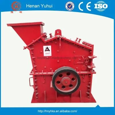 High Efficient Sand Making Machine Impact Fine Crusher