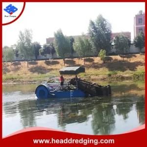 Weed Harvester/Mowing Ship/Water Hyacinth Harvester