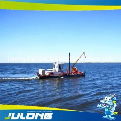 Self Propelled Multicat Work Boat for Sand Dredger Dredging in The River