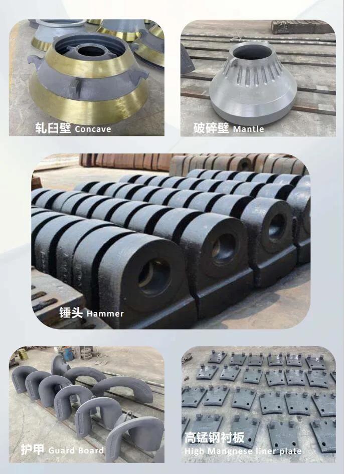 Mining Equipment Stone Jaw Crusher Machine for Crushing Rock