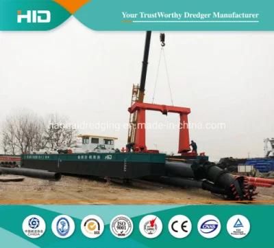 HID Brand Mud Equipment Cutter Suction Dredger/Vessel/Boat for Port Maintenance for Sale