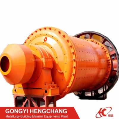 Hengchang Machinery Cement Mill Price with Ce Certification