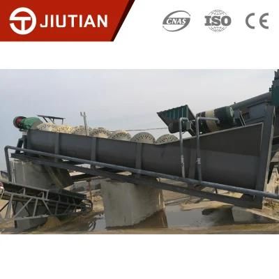 Big Capacity Double Screw Sand Washer Washing Machine for Cleaning Beach Sand