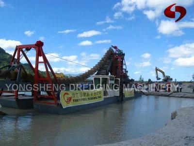 Cheap Dredger for Choose Sand&Stone